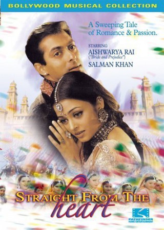 Hum Dil De Chuke Sanam (Do fundo do coração)